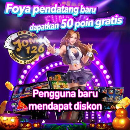 BRAVIP